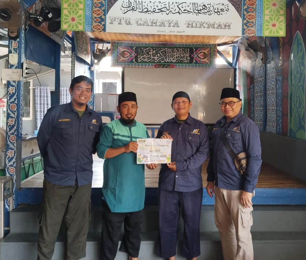 WAKAF